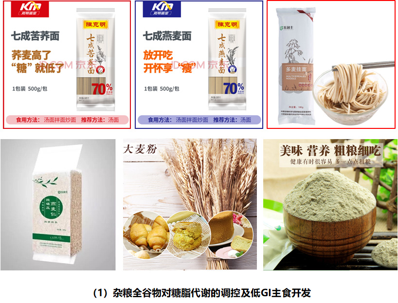 性爱影片
