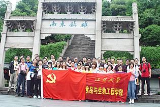 性爱影片