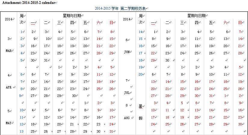 性爱影片