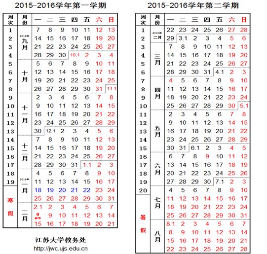 性爱影片