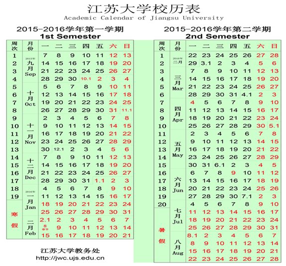 性爱影片